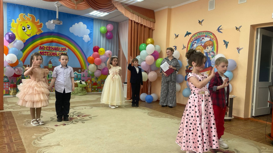 До свидания детский сад До свидания детский сад.