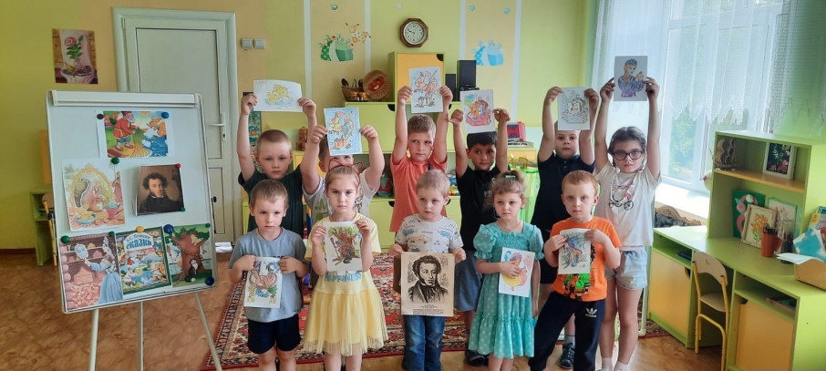 Сегодня 225-летие со дня рождения Пушкина А. С. Сегодня 225-летие со дня рождения Пушкина А. С.